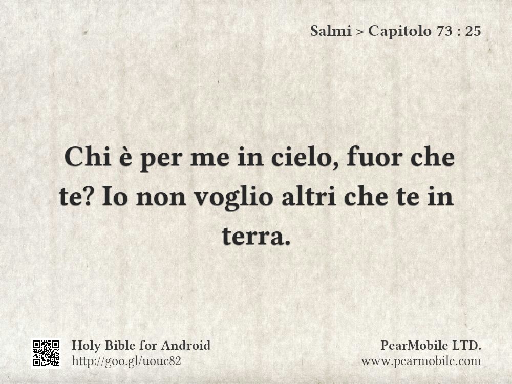 Salmi, Capitolo 73:25